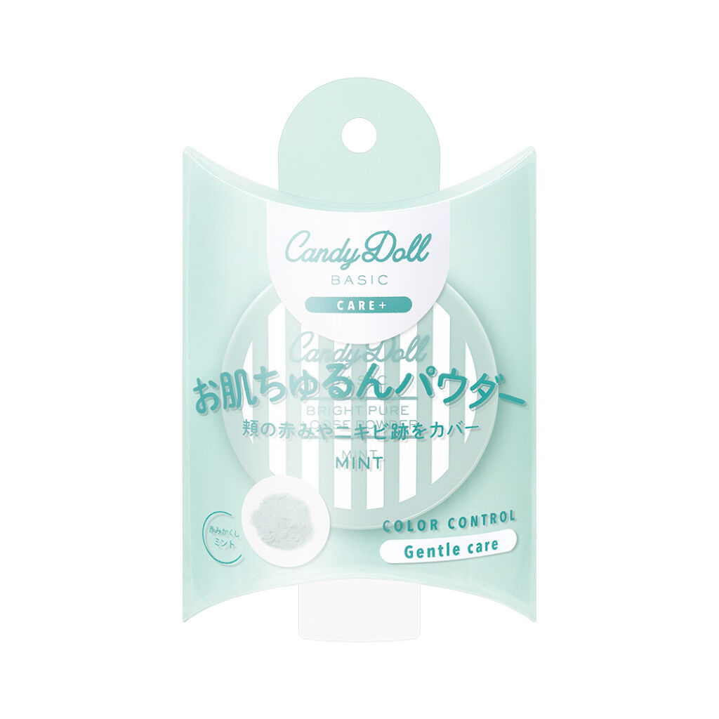 ブライトピュアルースパウダー ミント