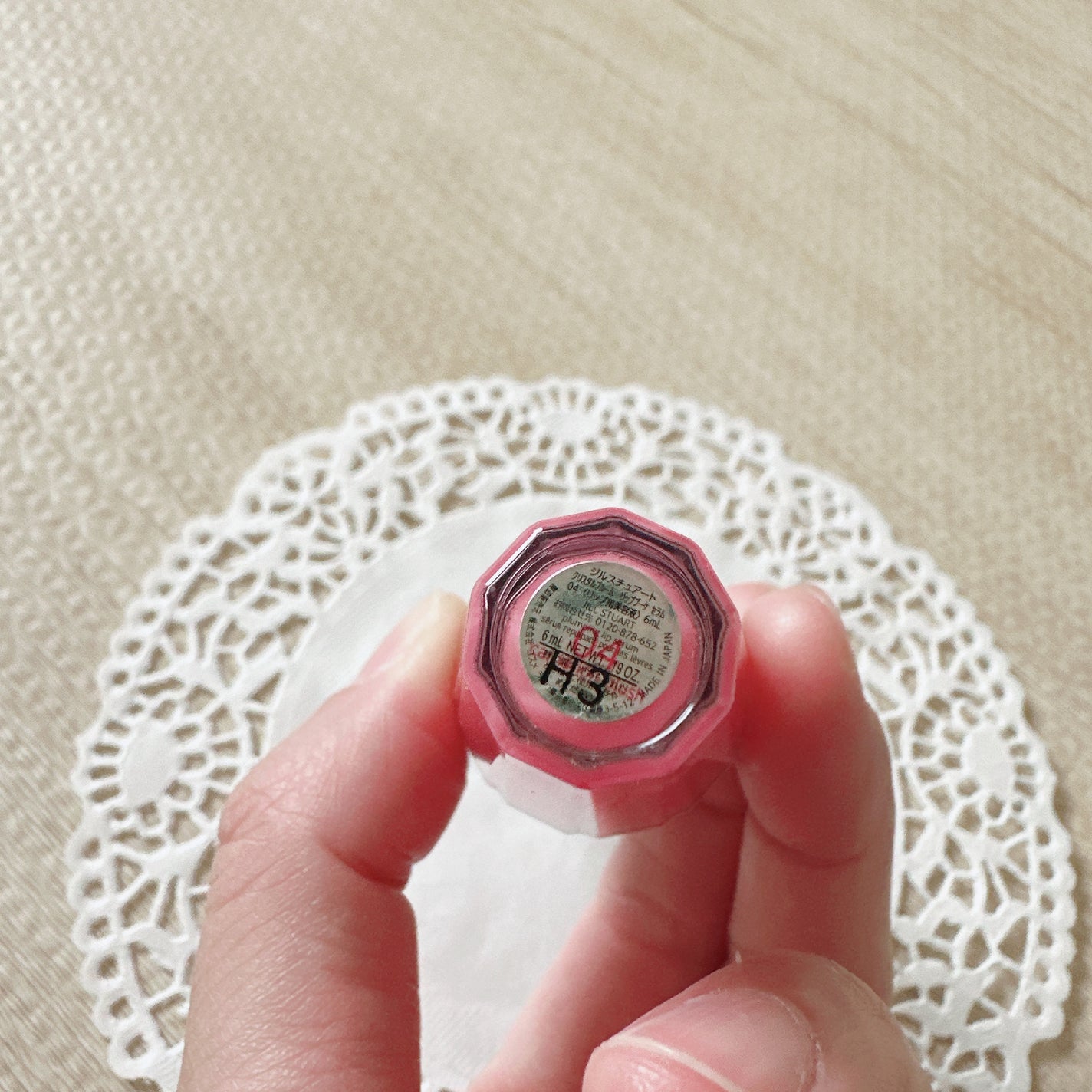 ジルスチュアート クリスタルブルーム リップブーケ セラム/JILL STUART/リッププランパーを使ったクチコミ(2枚目)