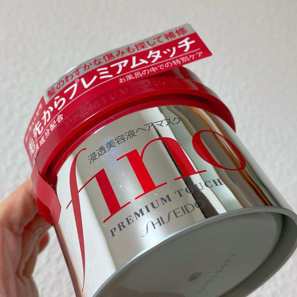 フィーノ プレミアムタッチ 濃厚美容液ヘアマスク/フィーノ/ヘアマスク・ヘアパックを使ったクチコミ(1枚目)