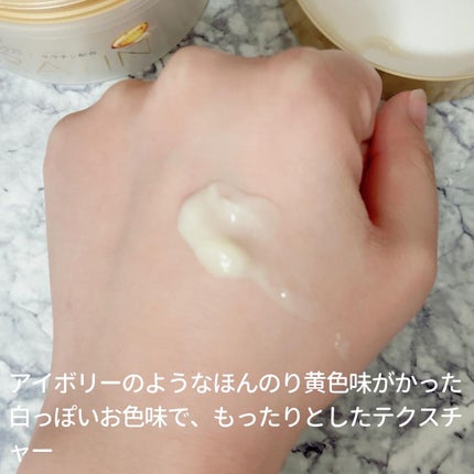 ディープダメージリペアー ヘアマスク/パンテーン/ヘアマスク・ヘアパックを使ったクチコミ(4枚目)