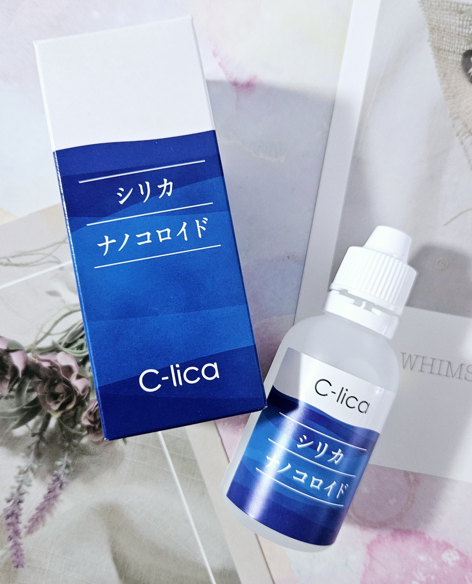 シリカナノコロイド/長寿の里/食品を使ったクチコミ（1枚目）