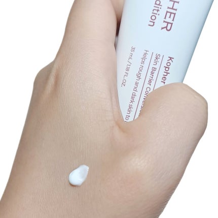 CUREPAIR MELA CREAM /KOPHER/フェイスクリームを使ったクチコミ(3枚目)