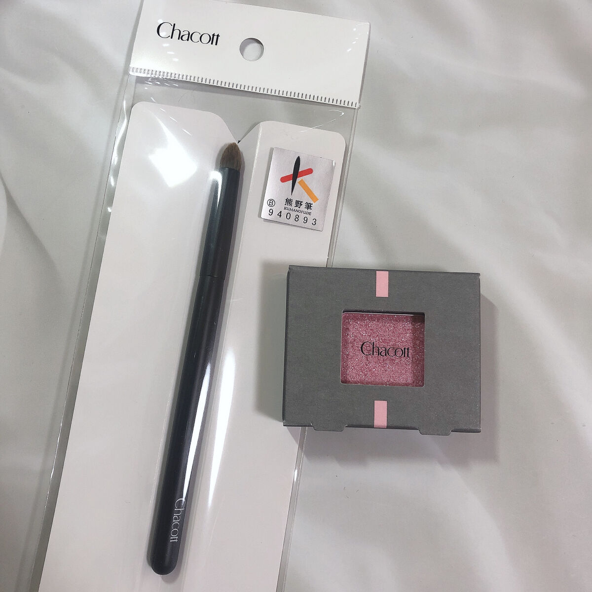 マルチカラーバリエーション スパークル SP02/チャコット・コスメティクス/単色アイシャドウを使ったクチコミ（1枚目）