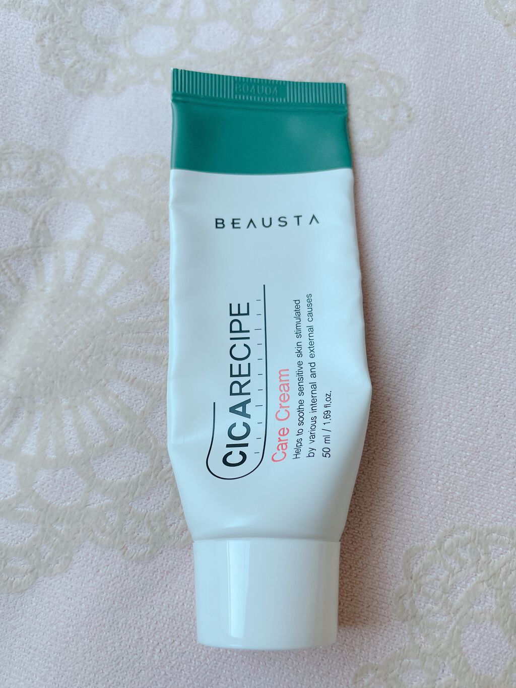 CICA ケアクリーム/BEAUSTA/フェイスクリームを使ったクチコミ(2枚目)