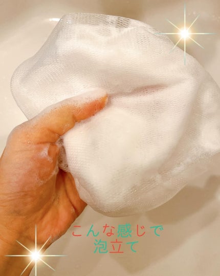 なつめ♪ on LIPS 「コエタスでいただきました❣️✨目にしみにくい洗顔料A$CE✨特..」(4枚目)