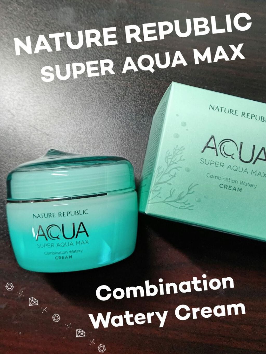 スーパーアクアマックス水分クリーム/ネイチャーリパブリック/フェイスクリームを使ったクチコミ(1枚目)