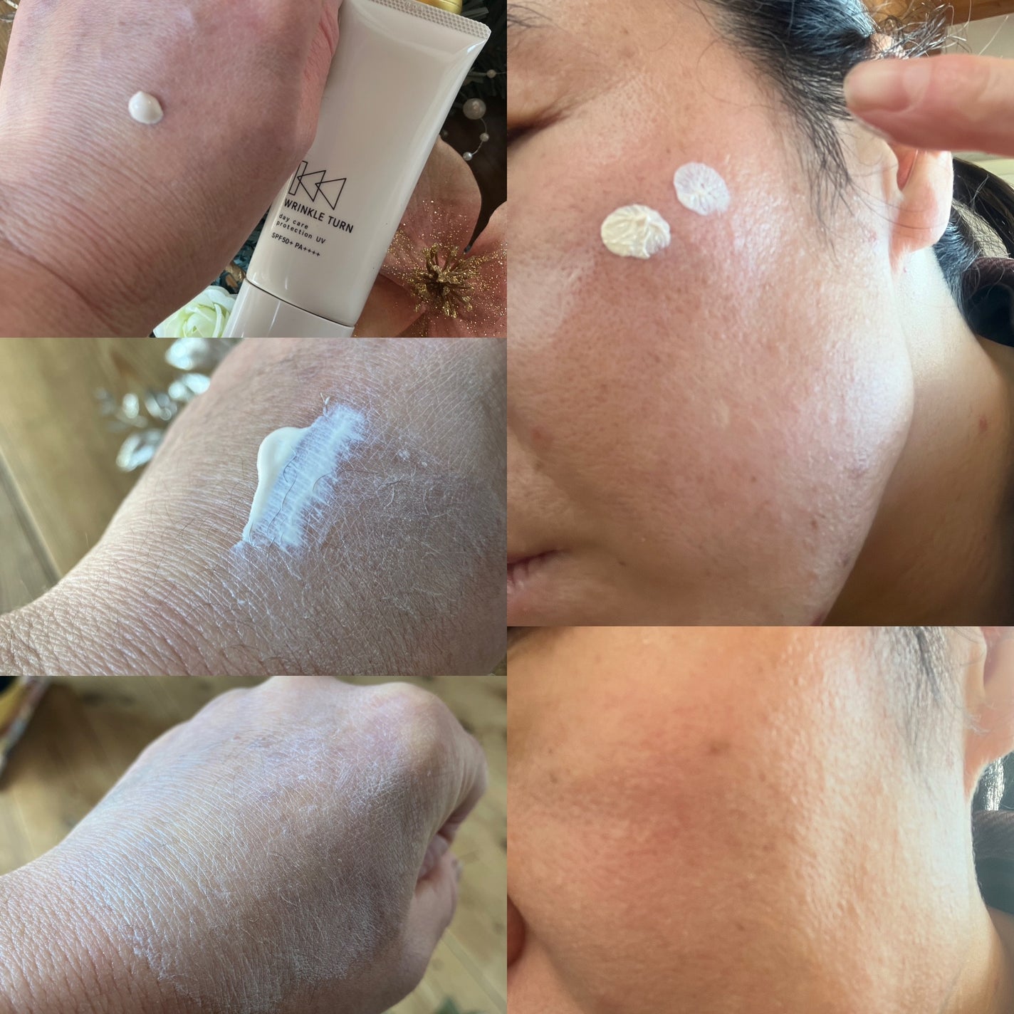 薬用デイケアプロテクションUV/サナ リンクルターン/日焼け止めクリームを使ったクチコミ(6枚目)