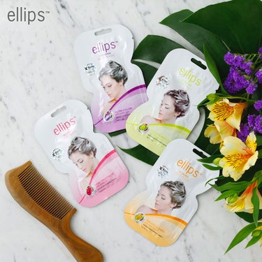 ヘアーマスク【トリートメント】/ellips/洗い流すヘアトリートメントを使ったクチコミ（1枚目）