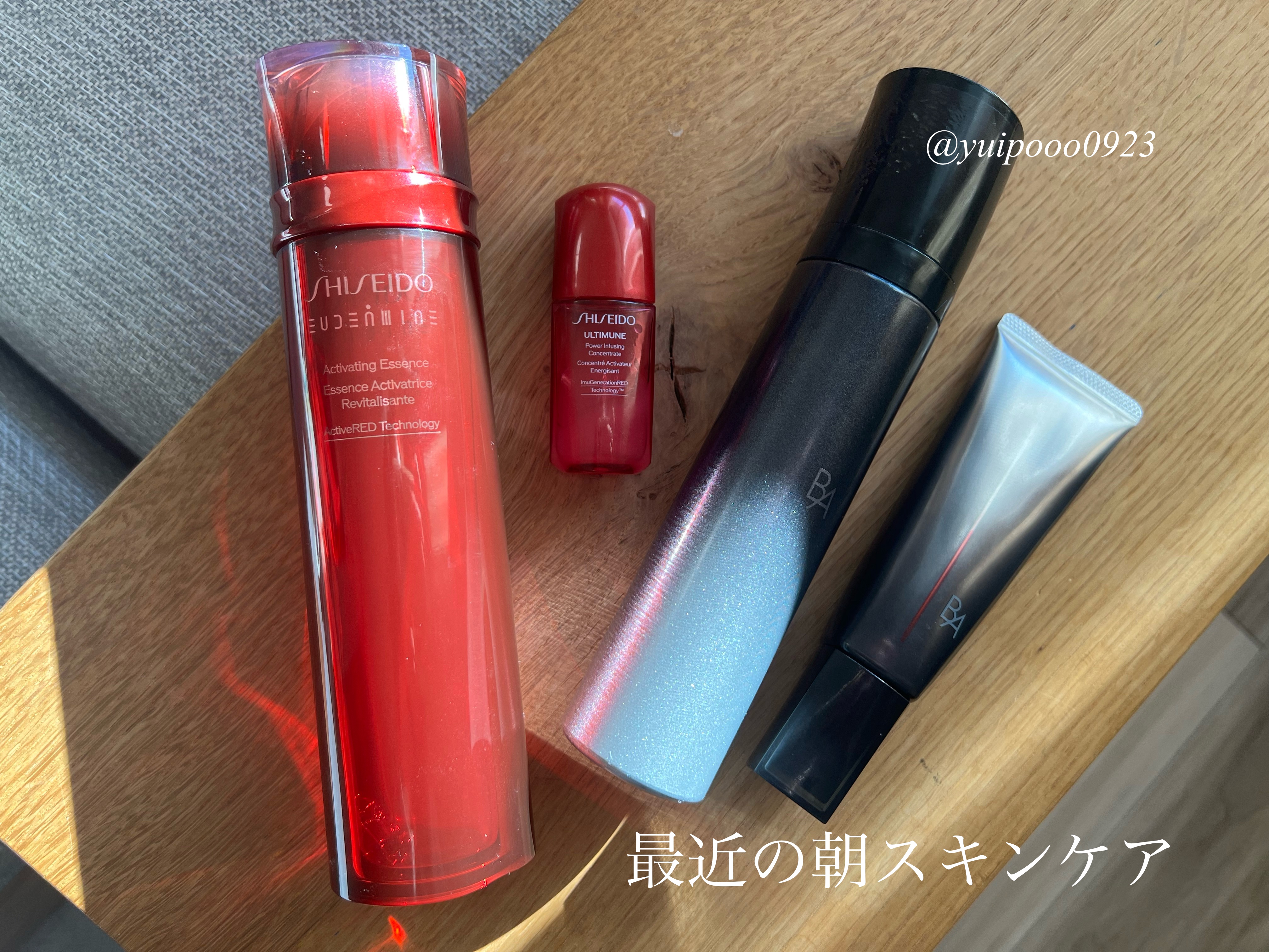 B.A ミルク フォーム/B.A/乳液を使ったクチコミ（1枚目）