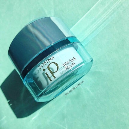 インターリンク セラム うるおって柔らかな肌へ/SOFINA iP/美容液を使ったクチコミ(3枚目)