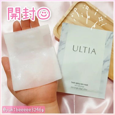 back aging care mask/ULTIA/シートマスク・パックを使ったクチコミ（3枚目）