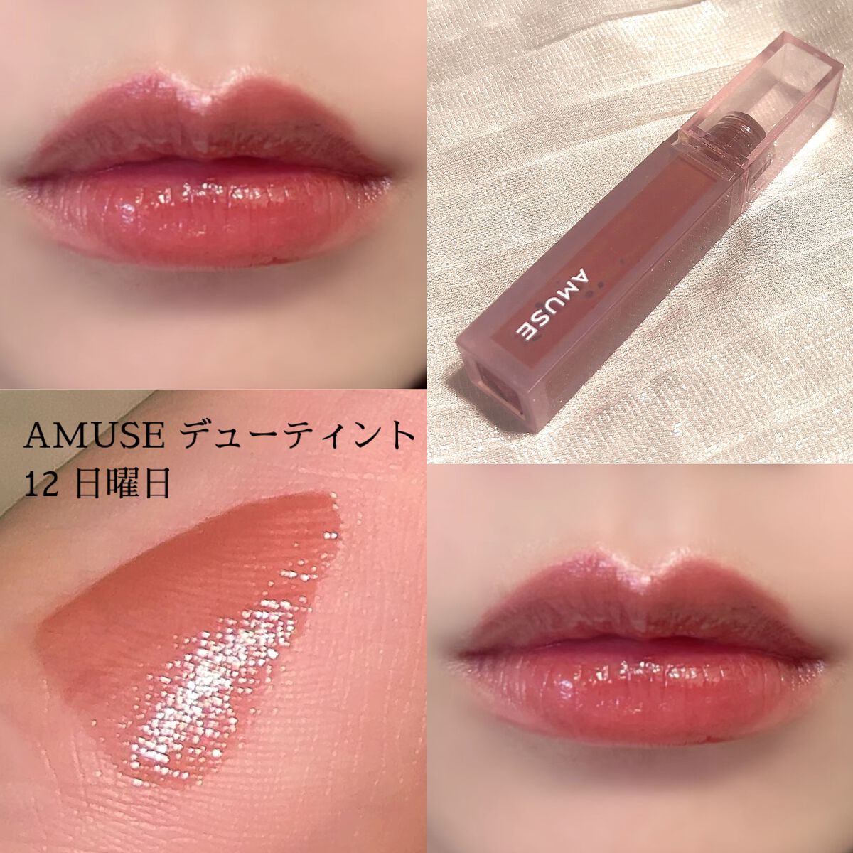 スキニーリッチシャドウ/excel/アイシャドウパレットを使ったクチコミ(6枚目)