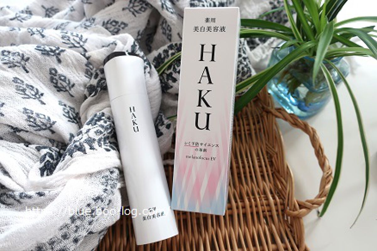 メラノフォーカスEV/HAKU/美容液を使ったクチコミ(1枚目)