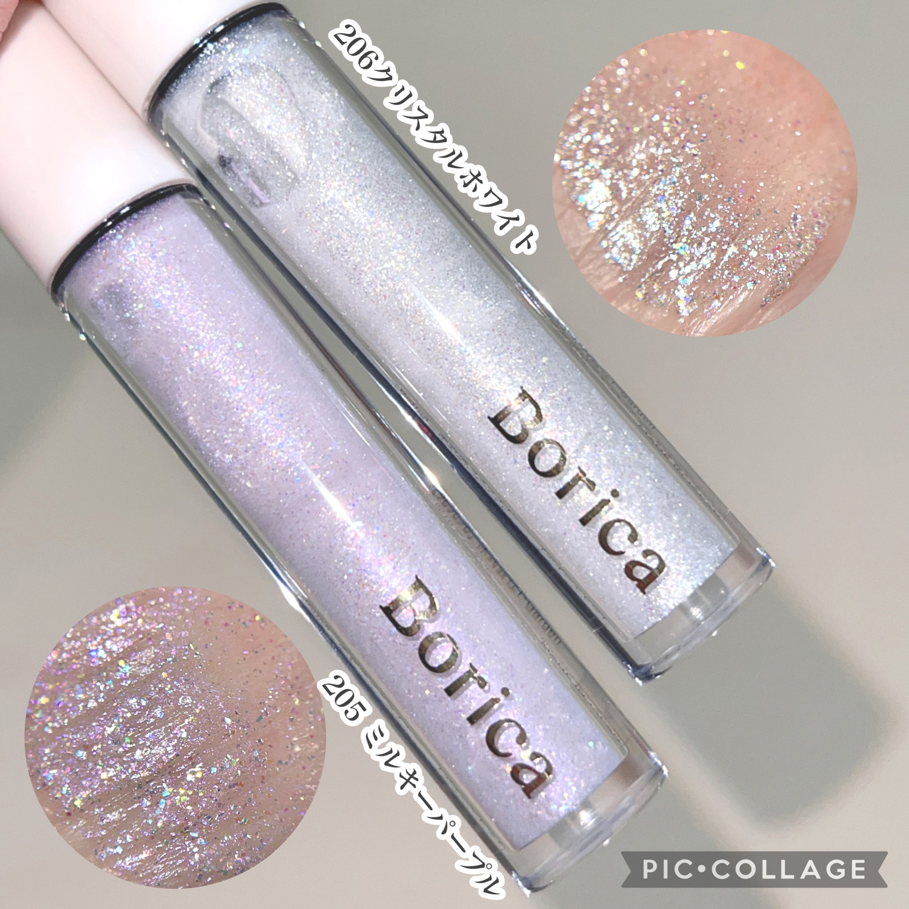 美容液ラメライナー/Borica/リキッドアイライナーを使ったクチコミ（2枚目）