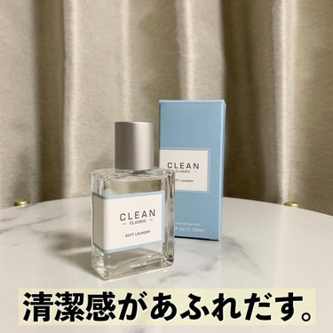 アルティメイト オードパルファム/CLEAN/香水(メンズ)を使ったクチコミ（1枚目）