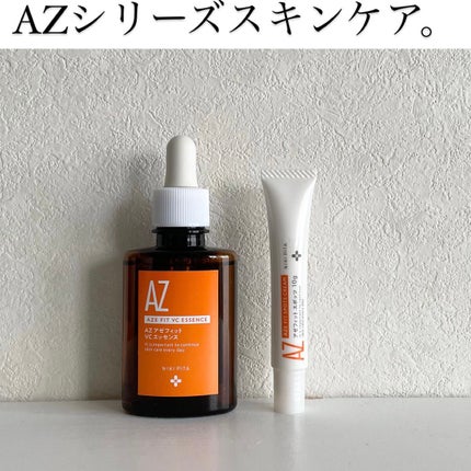 AZ アゼフィットスポッツ/NIKI PITA/フェイスクリームを使ったクチコミ(1枚目)