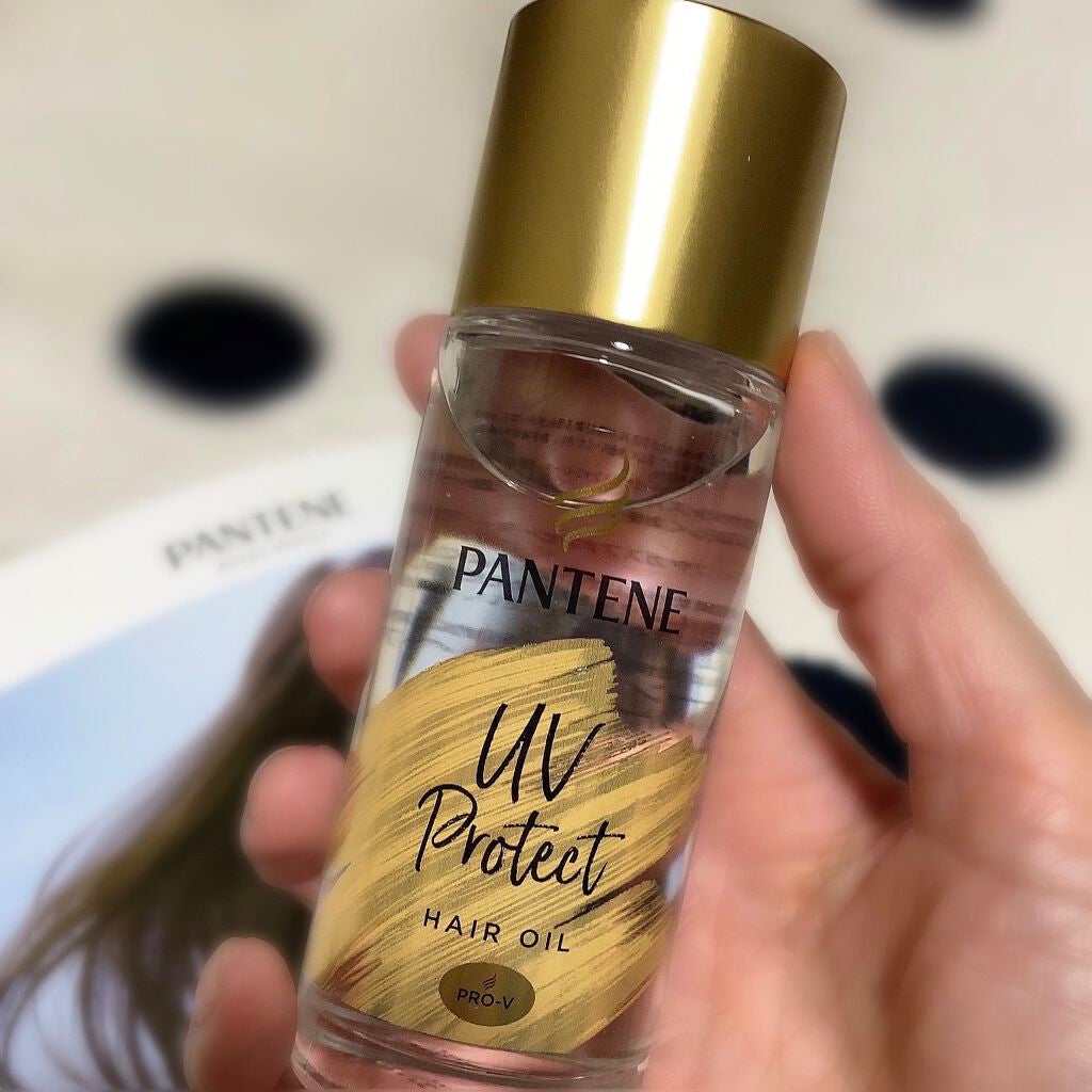 UVカット ヘアオイル/パンテーン/ヘアオイルを使ったクチコミ(2枚目)