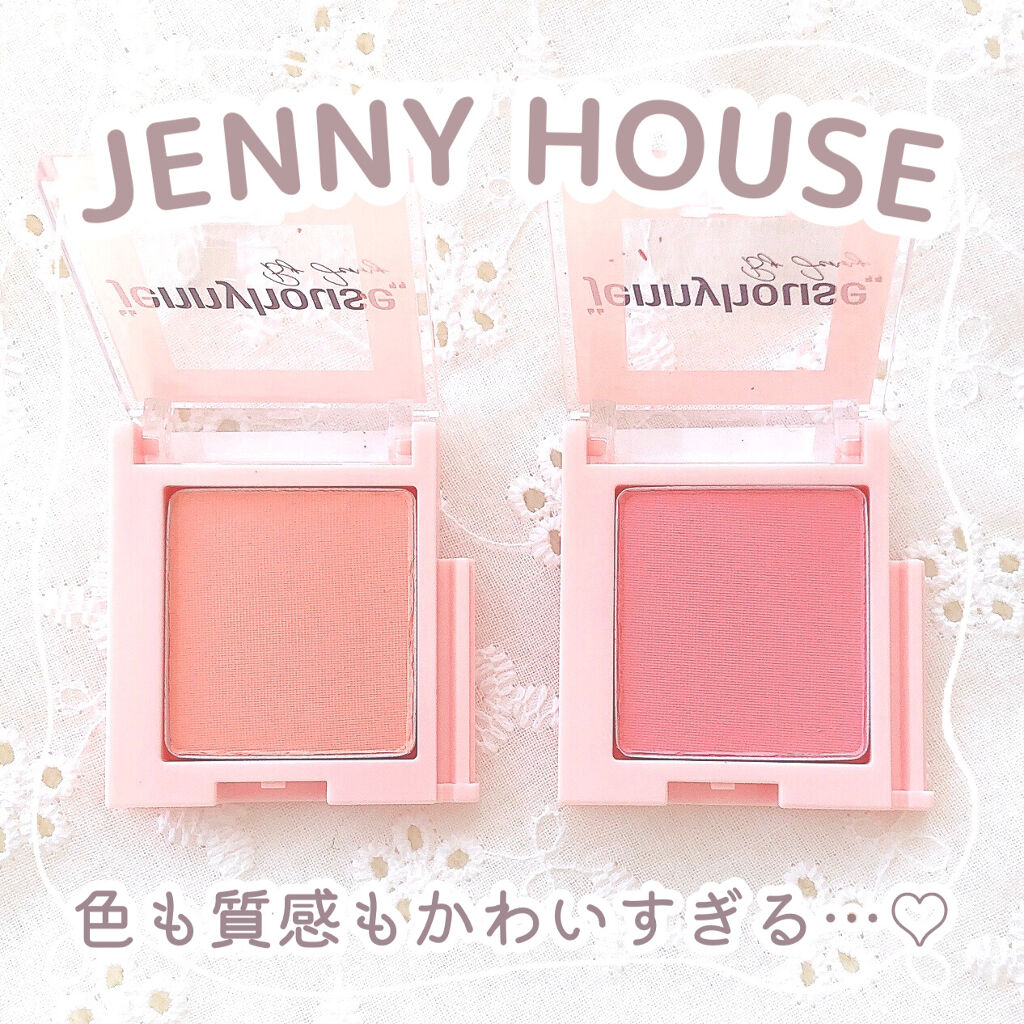 エアーフィットアーティストシャドウ/jenny house/単色アイシャドウを使ったクチコミ（1枚目）