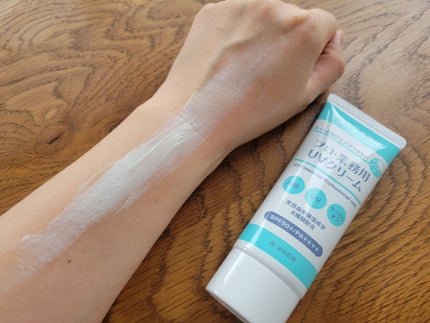 プロ・業務用 UVクリーム/プロ・業務用/日焼け止めクリームを使ったクチコミ(3枚目)