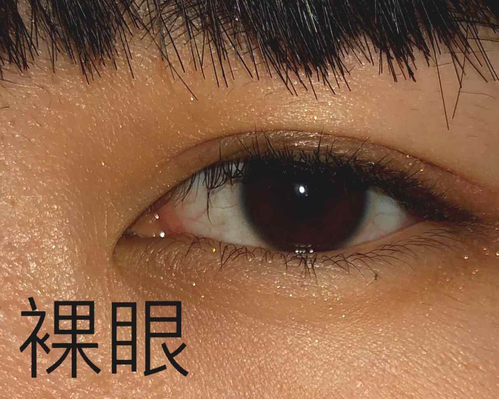 FLANMY 1day/FLANMY/ワンデー(1DAY)カラコンを使ったクチコミ(2枚目)