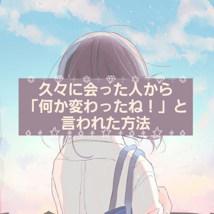 ハトムギ化粧水(ナチュリエ スキンコンディショナー R )/ナチュリエ/化粧水を使ったクチコミ(1枚目)