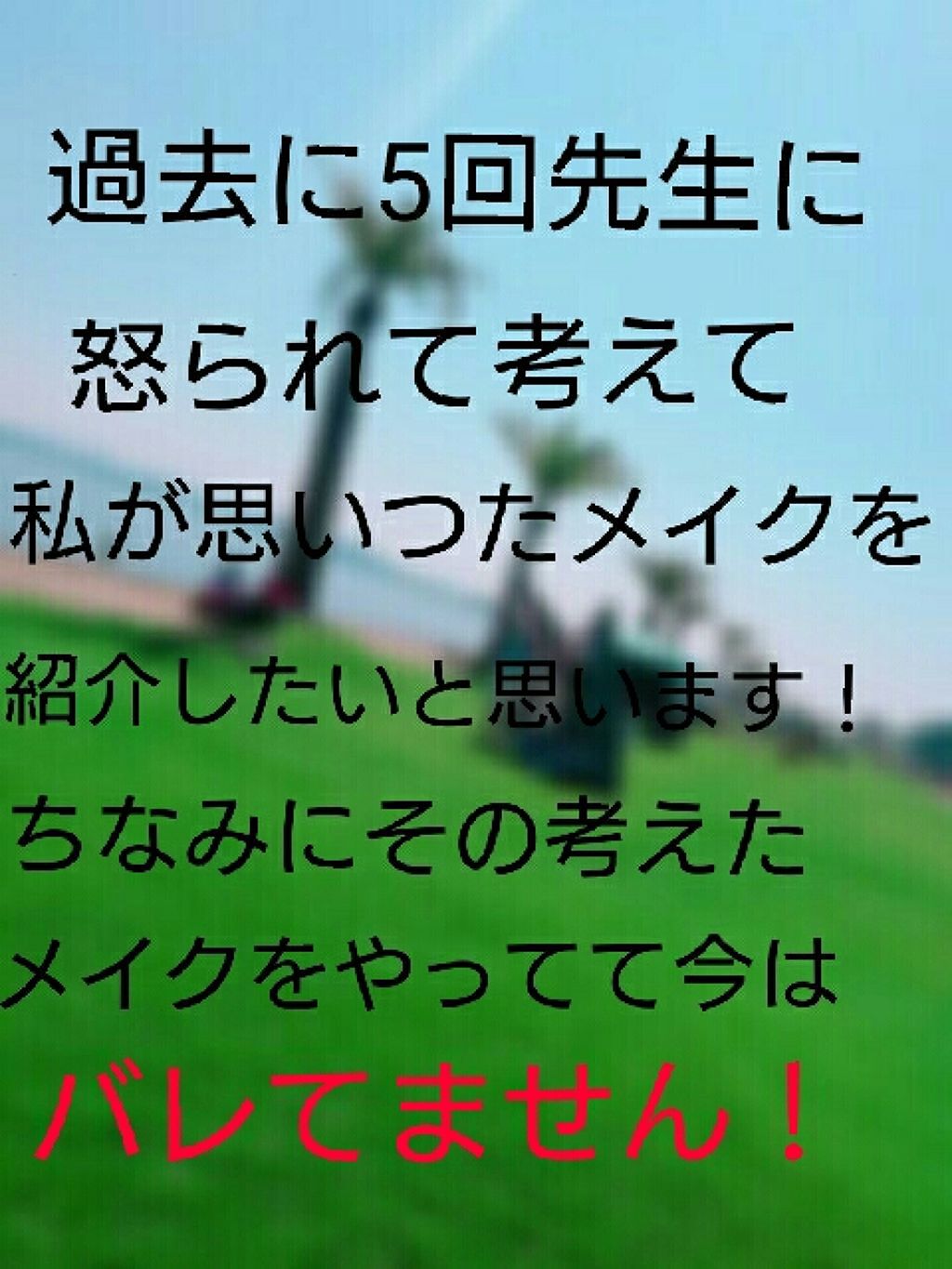 パーフェクトマルチアイズ/キャンメイク/アイシャドウパレットを使ったクチコミ(1枚目)