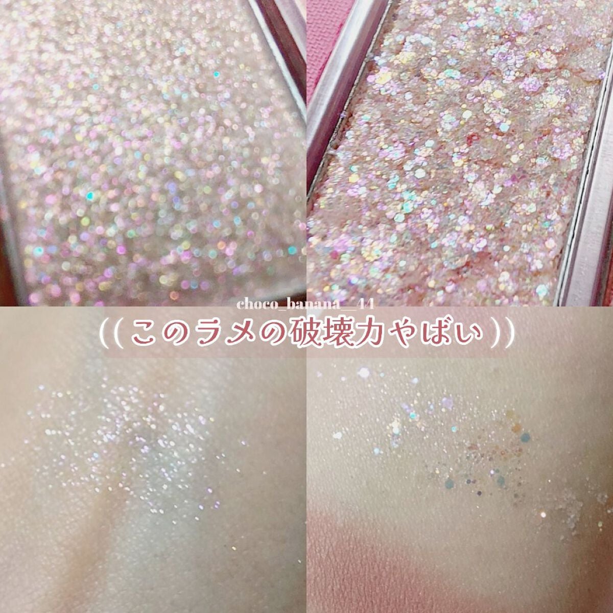 ãã¬ã€ã«ã©ãŒ ã¢ã€ã·ã£ããŠ/ETUDE/ã¢ã€ã·ã£ããŠãã¬ããã䜿ã£ãã¯ãã³ãïŒ7æç®ïŒ