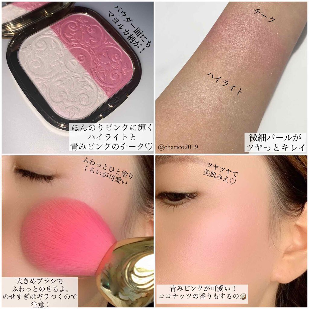 大きな割引 ドルチェアンドガッパー ソーラーグロウイルミネーティング