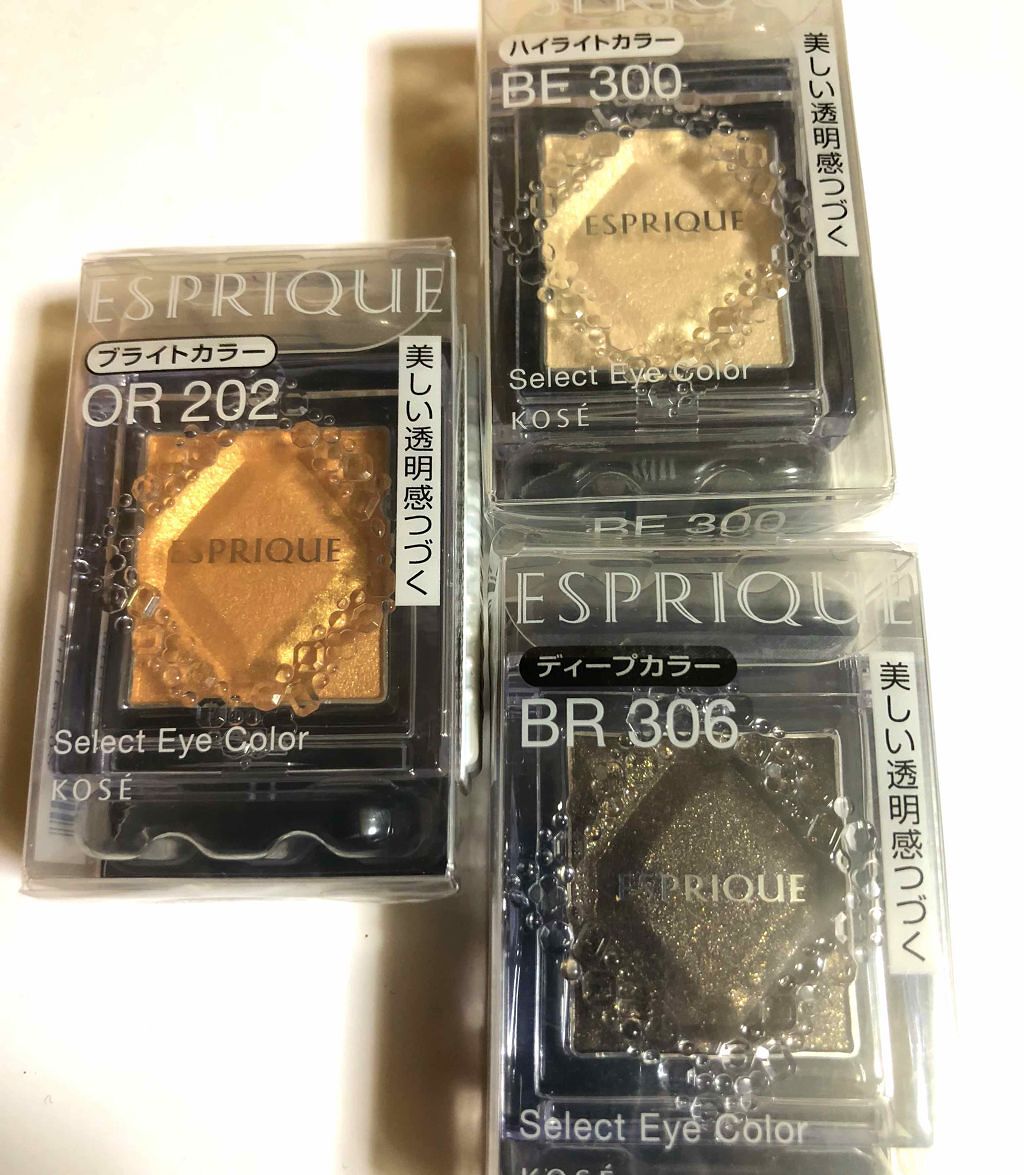 セレクト アイカラー/ESPRIQUE/単色アイシャドウを使ったクチコミ(1枚目)
