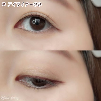 クリーミータッチライナー/キャンメイク/ジェルアイライナーを使ったクチコミ(3枚目)