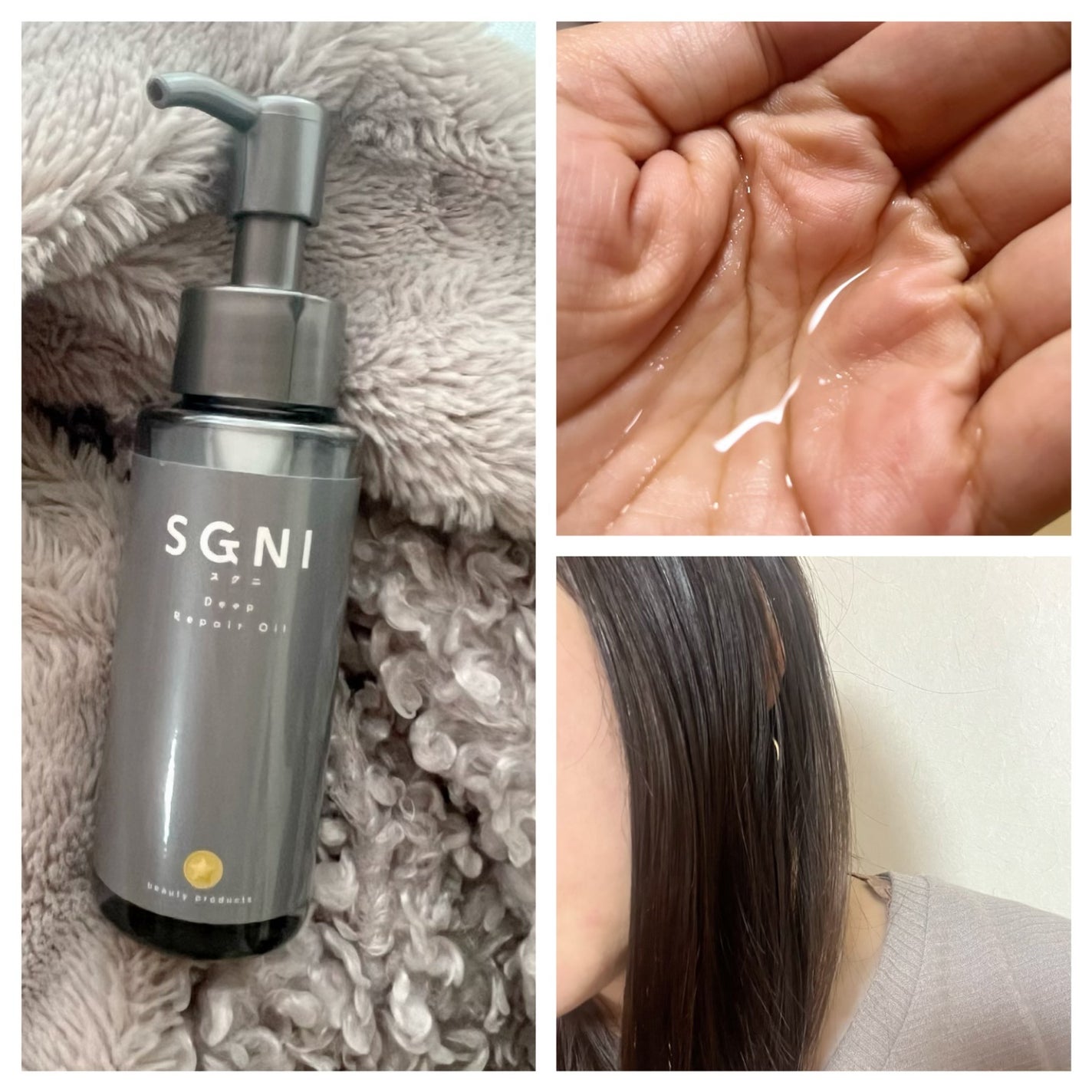 スムース泡シャンプー〈ホワイトティーの香り〉/SGNI/市販シャンプーを使ったクチコミ(3枚目)