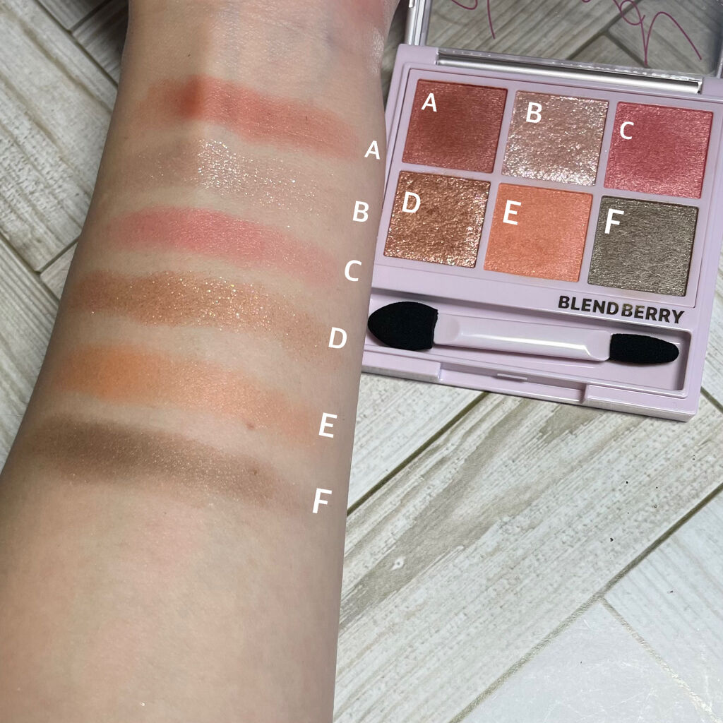 オーラクリエイション/BLEND BERRY/アイシャドウパレットを使ったクチコミ（2枚目）