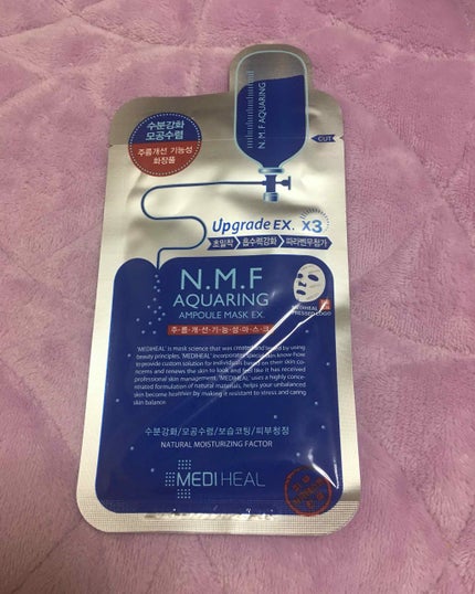 N.M.FアクアアンプルマスクJEX/MEDIHEAL/シートマスク・パックを使ったクチコミ(1枚目)