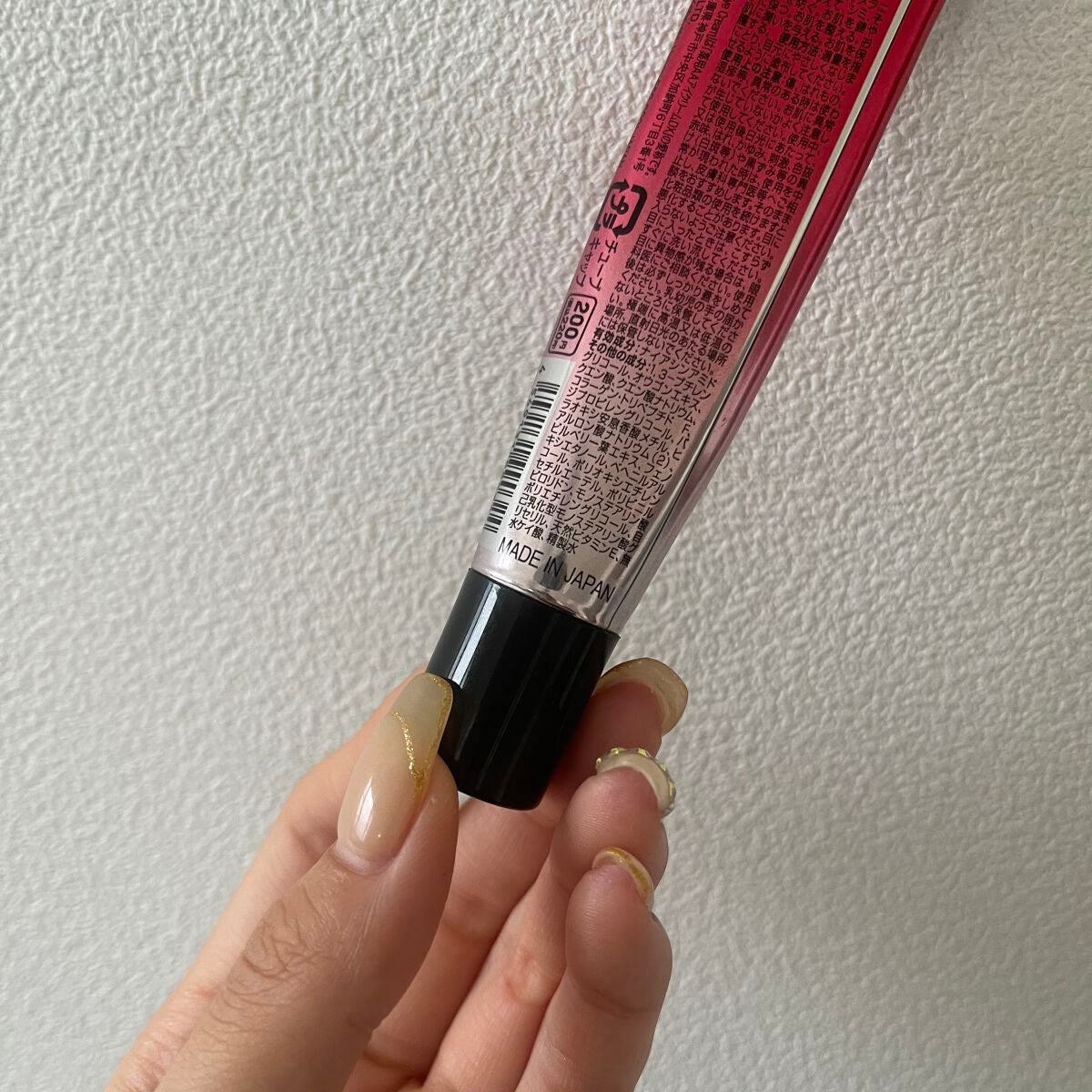 日本製エイジングケアアイクリームDX/DAISO/フェイスクリームを使ったクチコミ(3枚目)