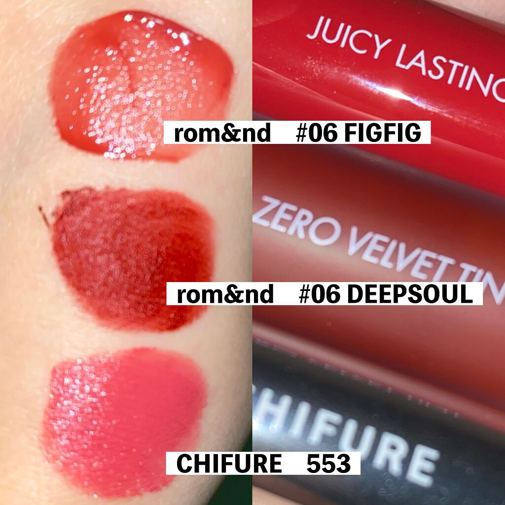 口紅（詰替用）/ちふれ/口紅を使ったクチコミ（2枚目）