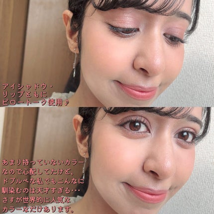ラグジュアリーパレット/Charlotte Tilbury/アイシャドウパレットを使ったクチコミ(9枚目)