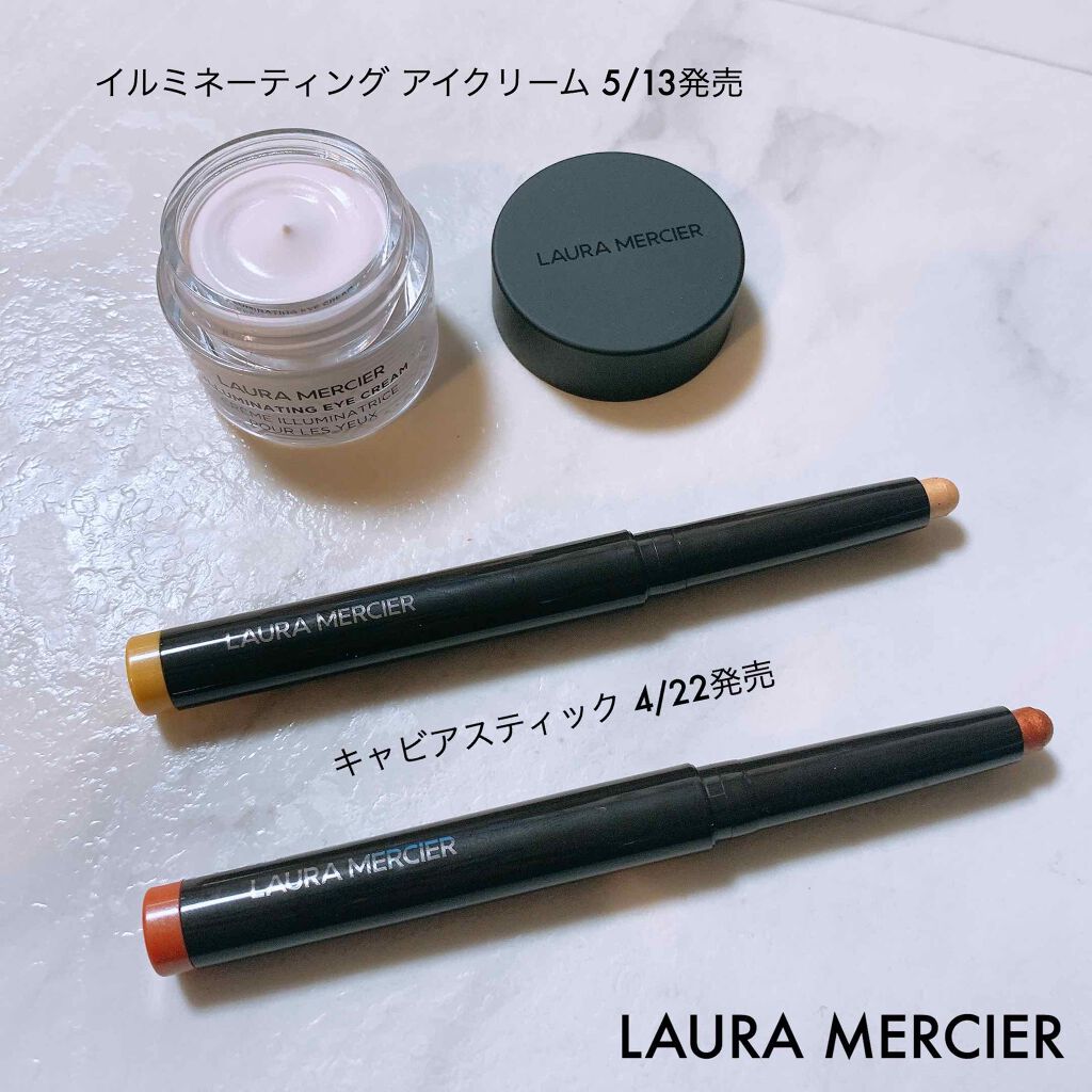 キャビアスティック アイカラー/ローラ メルシエ/スティックアイシャドウを使ったクチコミ（1枚目）