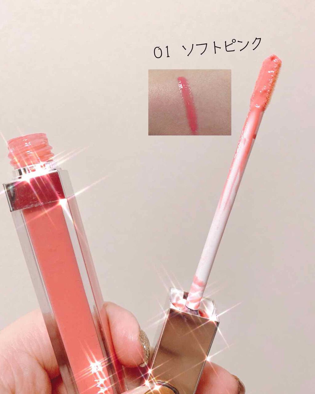 RMK カラーリップグロス/RMK/リップグロスを使ったクチコミ（3枚目）