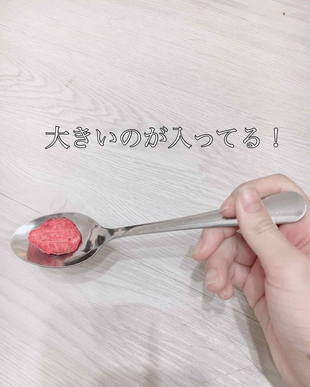 ごろグラ/日清シスコ/グラノーラを使ったクチコミ(2枚目)