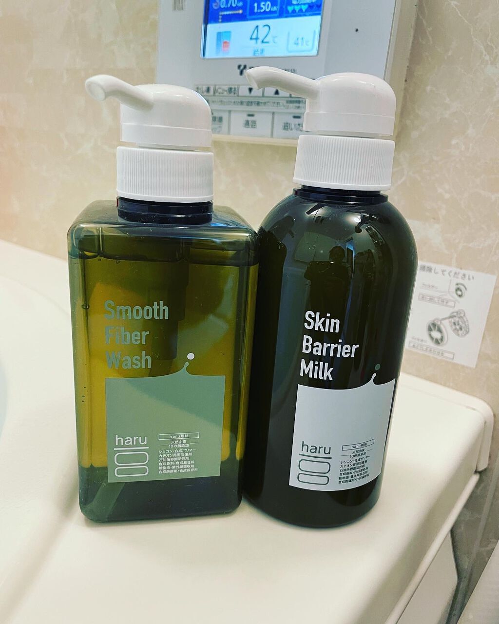 スムースファイバーウォッシュ/haru/ボディソープを使ったクチコミ(1枚目)