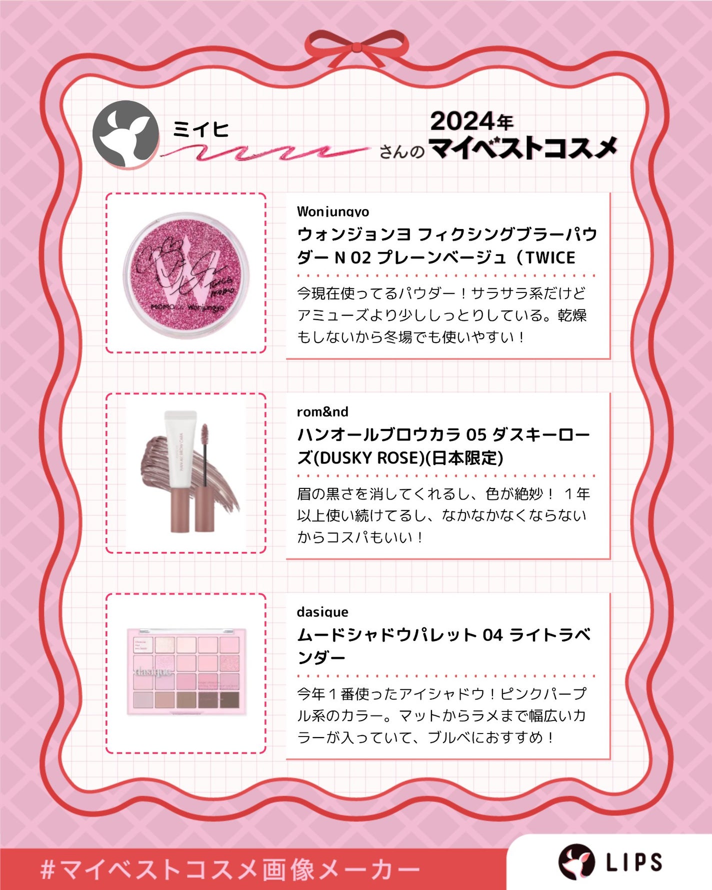 シェーディングパウダー/キャンメイク/シェーディングを使ったクチコミ(3枚目)