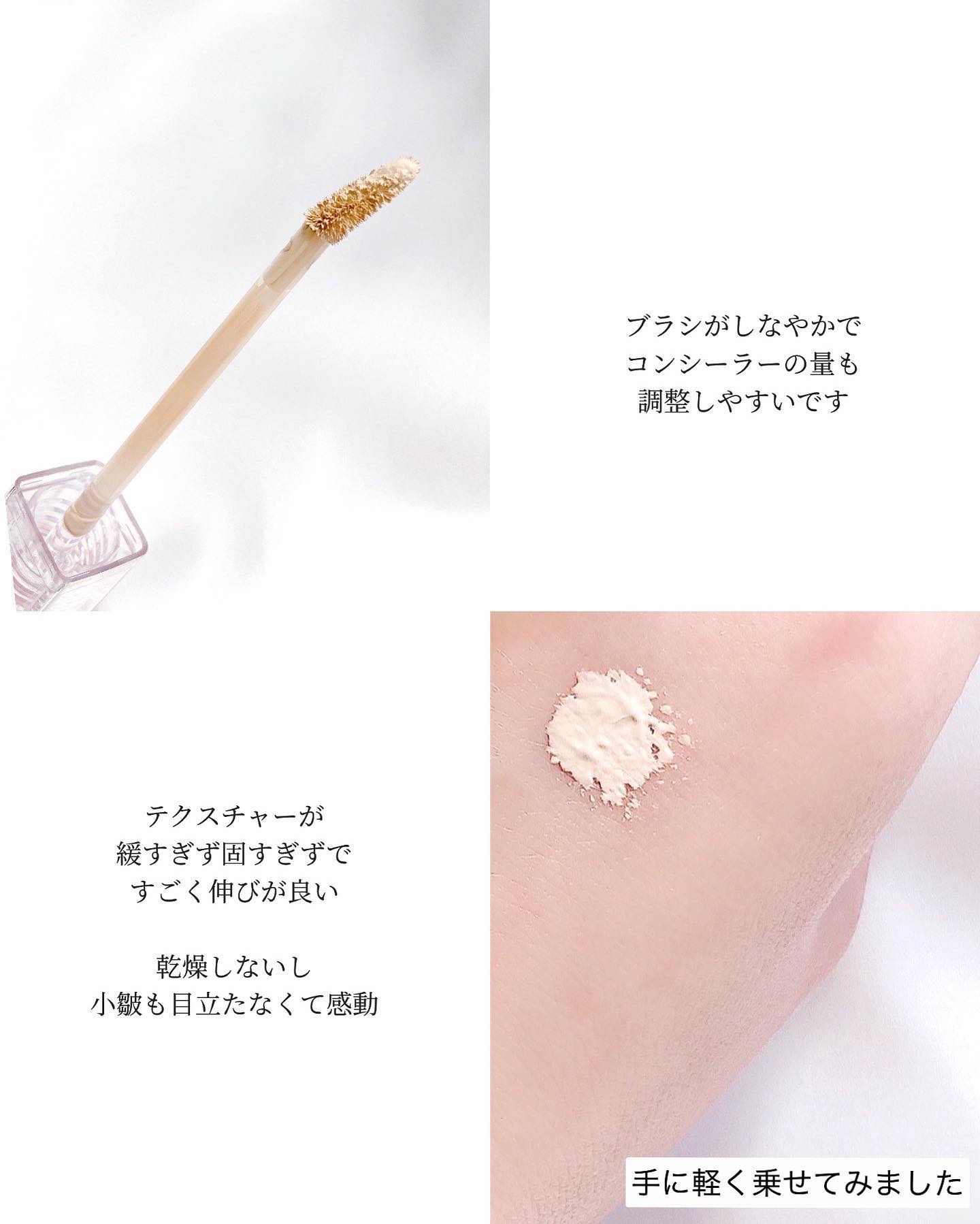 ダーマシンクレンジングバーム/23years old/クレンジングバームを使ったクチコミ（3枚目）