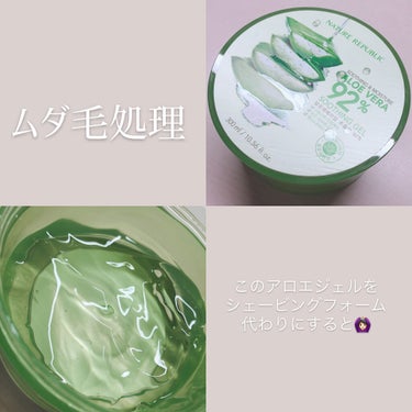 ノーセバム ミネラルパウダー/innisfree/ルースパウダーを使ったクチコミ（2枚目）