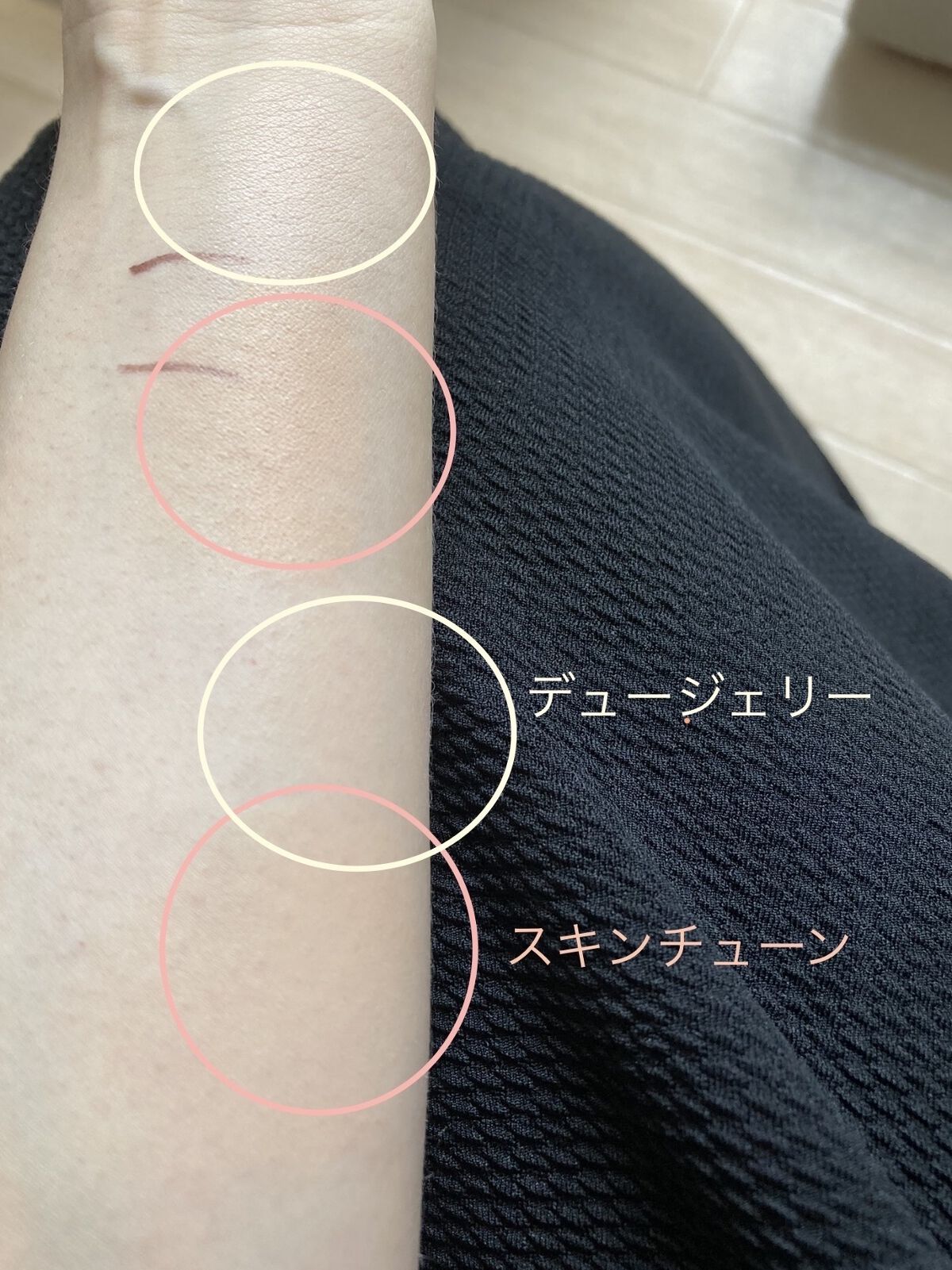 スキンチューンヴィーガンカバークッション 1.5ニュートラルチューン/AMUSE/クッションファンデーションを使ったクチコミ（2枚目）