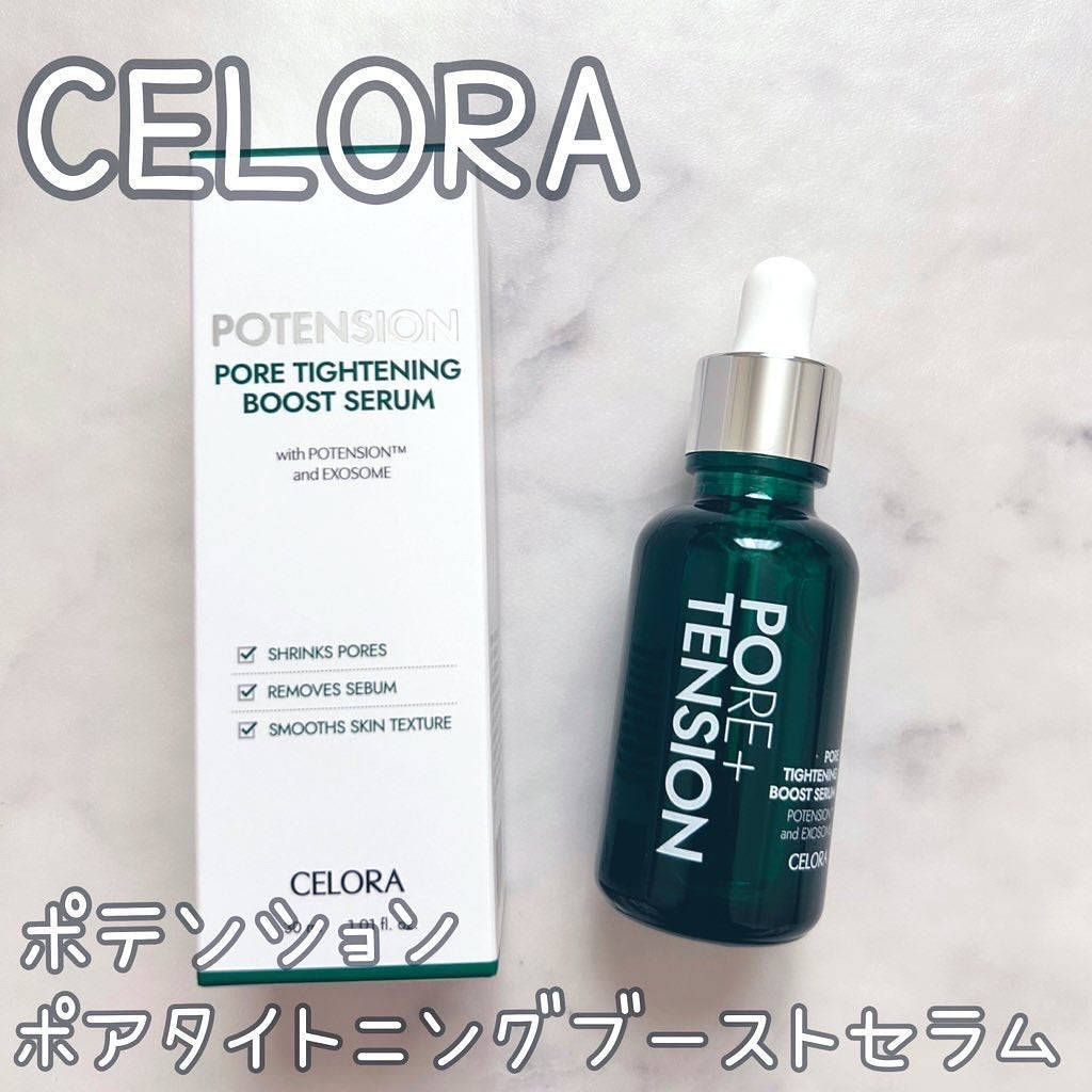 ポアタイトニングブーストセラム/CELORABY/美容液を使ったクチコミ(1枚目)