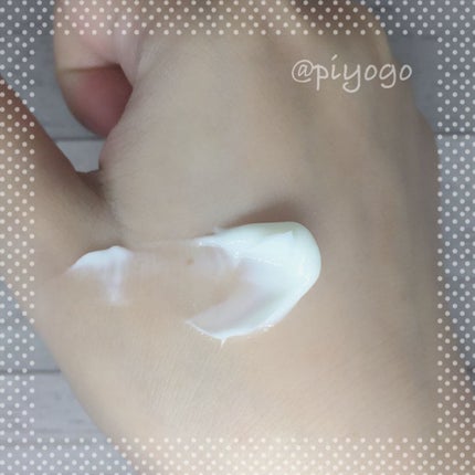 ローヤルゼリーもっちりジェル/なちゅライフ/オールインワン化粧品を使ったクチコミ(2枚目)