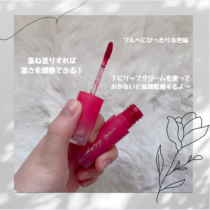 インク ムード グロイ ティント/PERIPERA/リップティントを使ったクチコミ(2枚目)