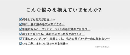 クリアゲルクレンズ/Fleuri(フルリ)/クレンジングジェルを使ったクチコミ(1枚目)