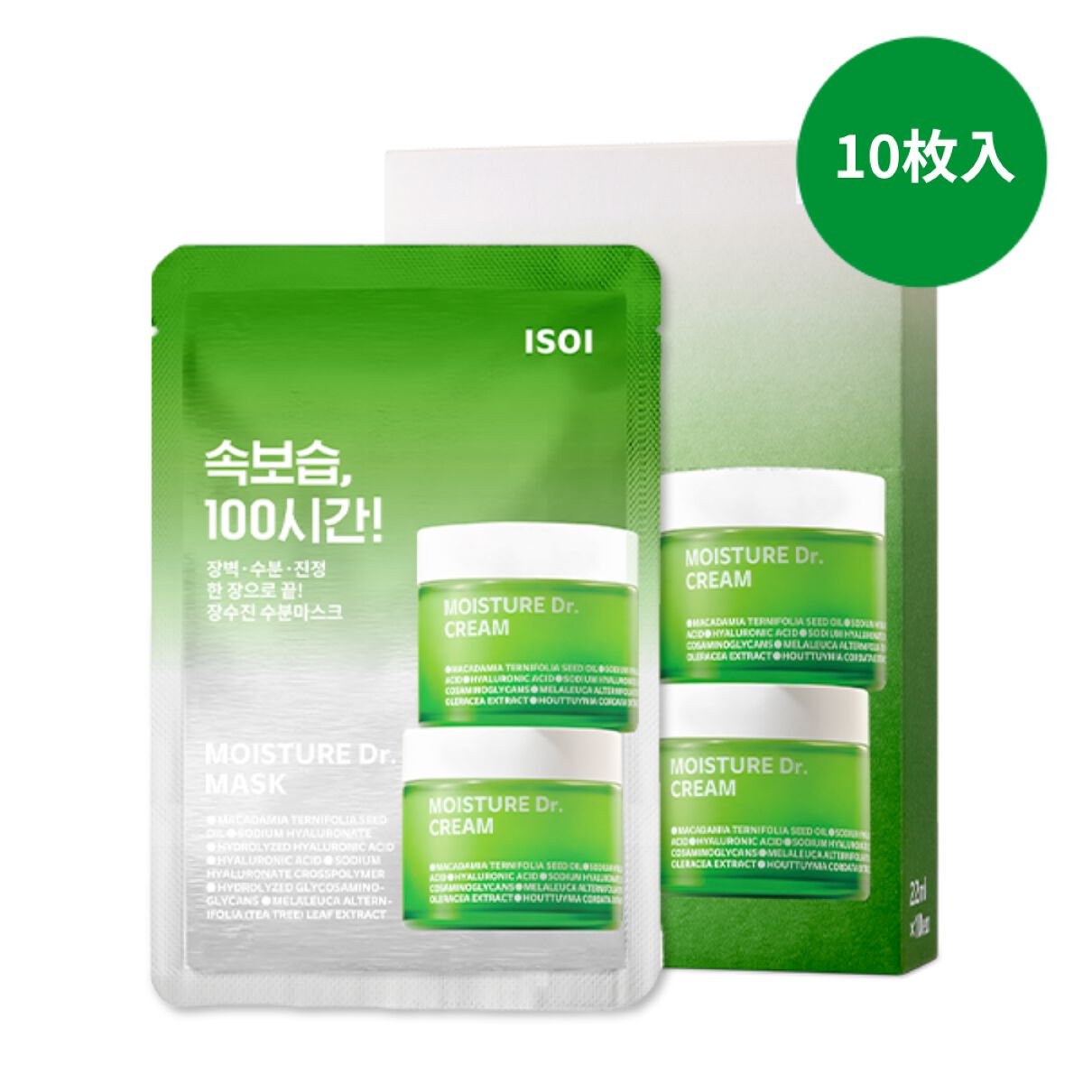 モイスチャー Dr. マスク ISOI