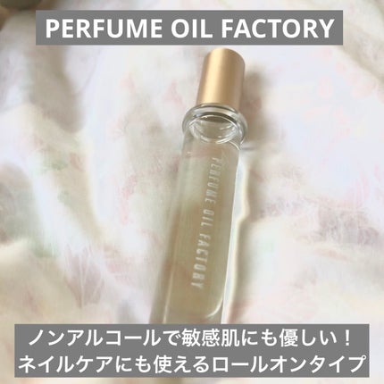 The ORIGINAL PERFUME OIL /The PERFUME OIL FACTORY/香水(レディース)を使ったクチコミ(1枚目)